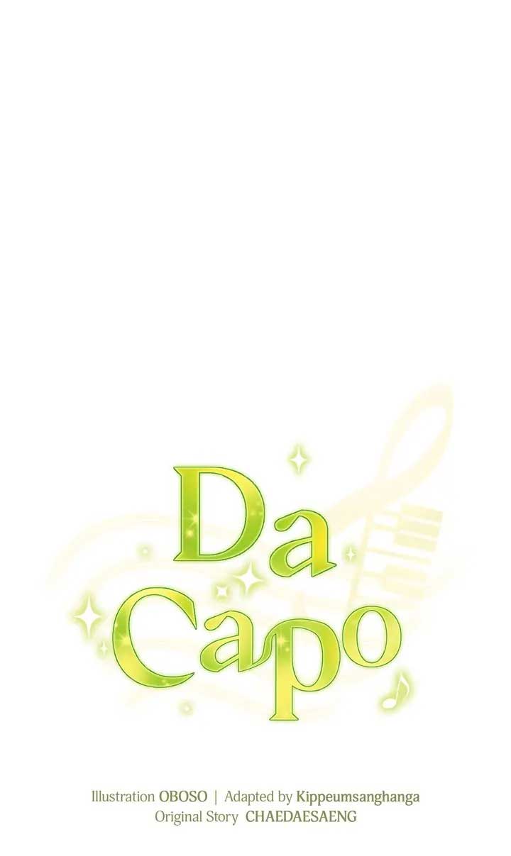 Da Capo Chapter 31 11